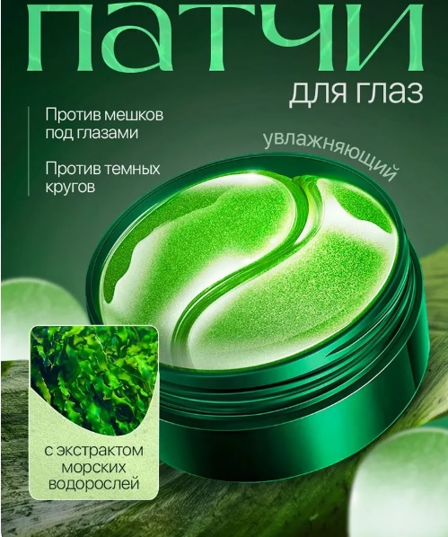 ����� Pasckar ��� ���� �� ������ � ������ ������ ������������ (6��)