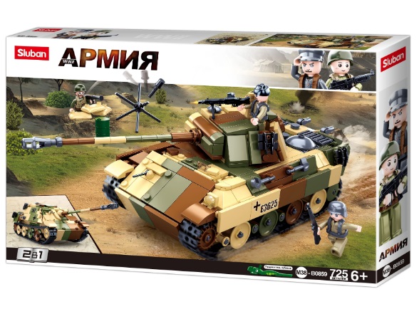 SLUBAN  M38-B0859   Panther ( ). (725 ., 3 .)   