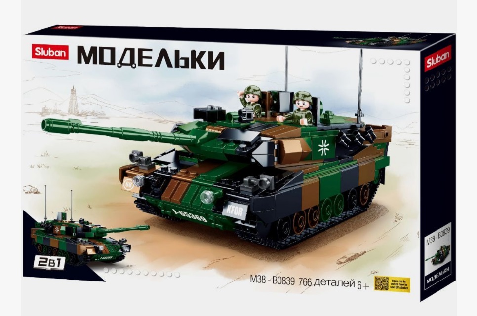  SLUBAN  M38-B0839    Leopard 2A5 (766., 2., 29,3)