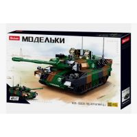 Конструктор SLUBAN Модельки M38-B0839 Германский тяжелый танк Leopard 2A5 (766дет., 2фиг., 29,3см)