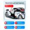  im.Master 8045    Pagani (476., 25,5).   