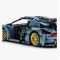  im.Master 9811  Porsche 911 GT3 (1221., 35,5)