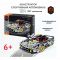 im.Master 9814  Pagani Huayra (1237., 36,7). 