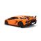    Rastar 96000 Lamborghini Aventador SVJ (1:14, 33 ).   .  . 