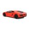    Rastar Lamborghini Aventador Coupe LP700 (.43000), 1:14 (33 ).   . 