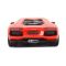    Rastar Lamborghini Aventador Coupe LP700 (.43000), 1:14 (33 ).   . 