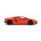    Rastar Lamborghini Aventador Coupe LP700 (.43000), 1:14 (33 ).   . 