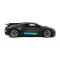    Rastar Bugatti Divo (.98000), 1:14(34),  . 