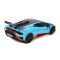    Rastar Lamborghini Huracan STO USB Charging (.98760), 1:14(34).  . 