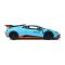    Rastar Lamborghini Huracan STO USB Charging (.98760), 1:14(34).  . 