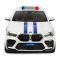   Rastar 99200P BMW X6M  1:14 (35).   