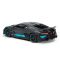  Rastar 64210 Bugatti Divo (1:32, 14). .    .  . 