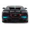  Rastar 64210 Bugatti Divo (1:32, 14). .    .  . 